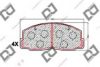 DJ PARTS BP1547 Brake Pad Set, disc brake